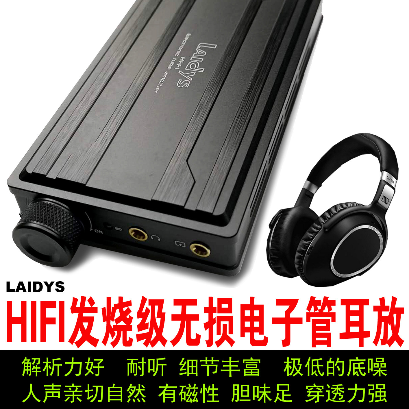 Amplificador de Fone de Ouvido - Headphone Amplifier Dac avaliação e preço
